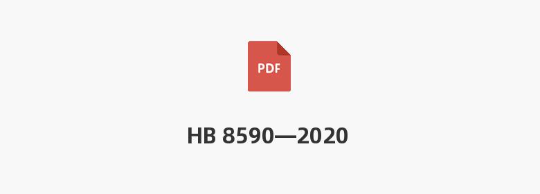 HB 8590—2020